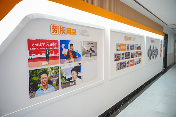 頂立科技“職工之家”全新啟航，打造五“立”文化新篇章 (4).jpg