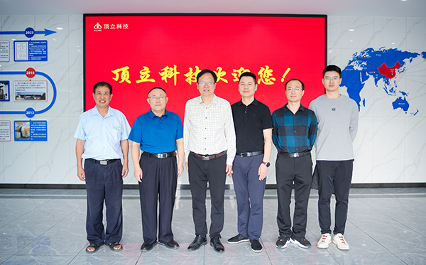 中南大學(xué)機(jī)電工程學(xué)院肖來(lái)榮書記一行蒞臨頂立科技 - 副本.jpg
