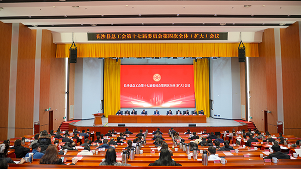 【頂立科技工會】 創(chuàng)新民主管理，助力企業(yè)發(fā)展 (1).jpg