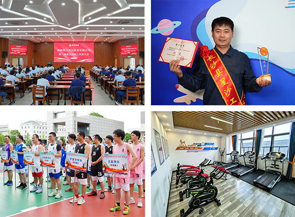 【頂立科技工會】 創(chuàng)新民主管理，助力企業(yè)發(fā)展 (3).jpg